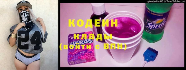 ешки Волосово