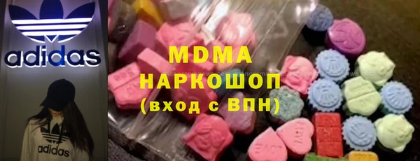 apvp Володарск