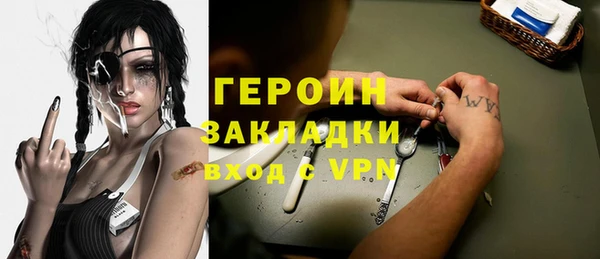 ешки Волосово