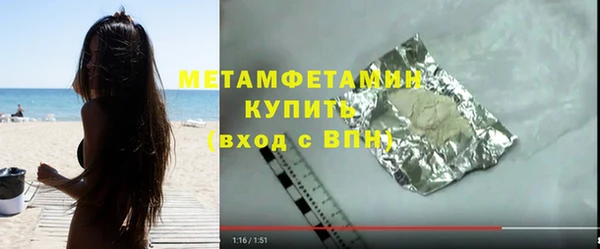 apvp Володарск