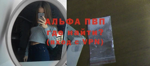 наркотики Вязники