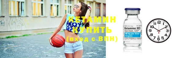 прущий лед Верхнеуральск