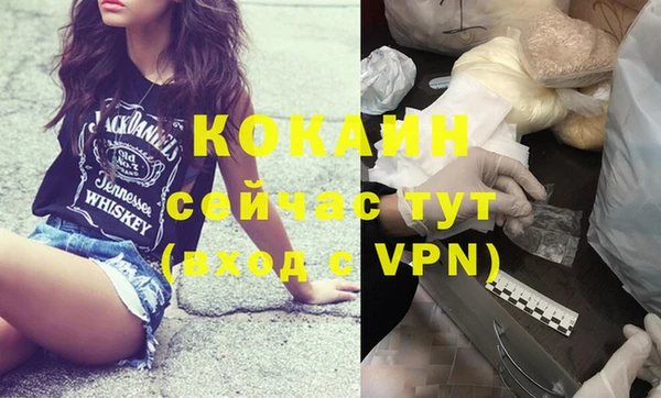 apvp Володарск