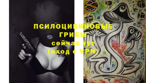 дистиллят марихуана Волоколамск