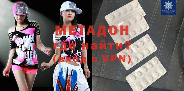 ешки Верхний Тагил