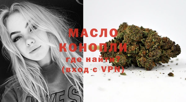 ешки Волосово