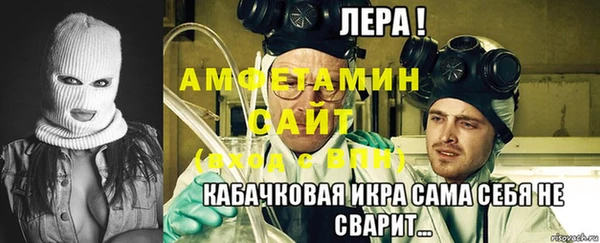 apvp Володарск