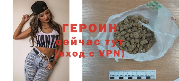apvp Володарск