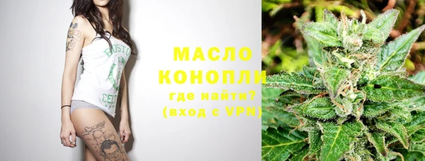 ешки Волосово